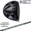 GRAND PRIX グランプリ ONE MINUTE G8 Driver ドライバー DiamanaWS-Series 進化系元調子 40 50 60 70 80 三菱ケミカル