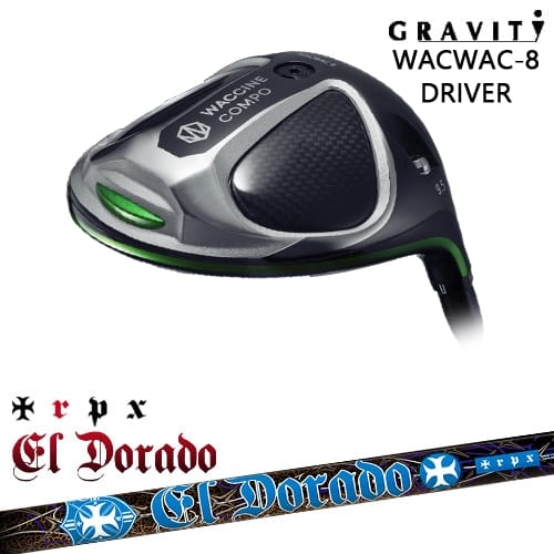 Rakuten - 【OVDカスタム】WACWAC-8 ドライバー GRAVITY ワクチンコンポ[DW]グラビティGRAVITY GOLF EL・DORADO エルドラド TRPX