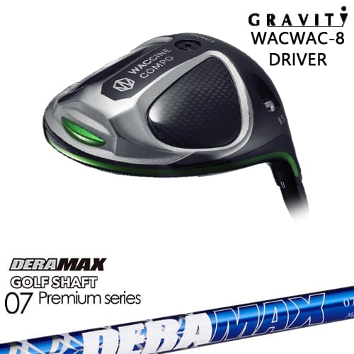 【OVDカスタム】WACWAC-8 ドライバー GRAVITY ワクチンコンポ[DW]グラビティGRAVITY GOLF DERA MAX GOLF SHAFT 青デラ 07D デラマックス