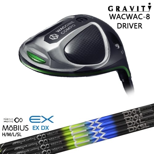 【OVDカスタム】WACWAC-8 ドライバー GRAVITY ワクチンコンポ[DW]グラビティGRAVITY GOLF オンライン販売専用 MoBIUS EX メビウス デザインチューニング