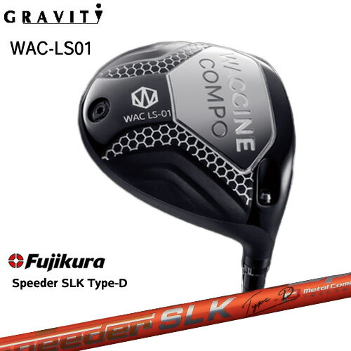 WAC_LS-01_ɥ饤С ӥƥ GRAVITY GOLF Speeder_SLK_Type-D 륱D ե ...