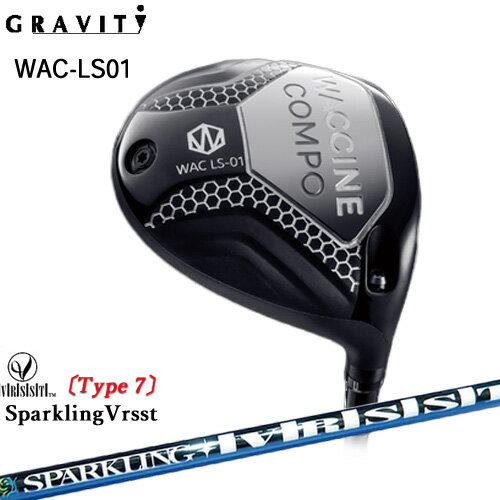 WAC_LS-01_ɥ饤С ӥƥ GRAVITY GOLF SPARKLING_VRSST Type7 ѡ󥰥 ...