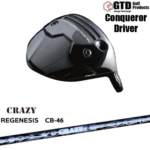 楽天市場】GTD(ドライバー|メンズクラブ):クラブ<ゴルフ 楽天市場】GTD(ドライバー|メンズクラブ):クラブ<ゴルフ
