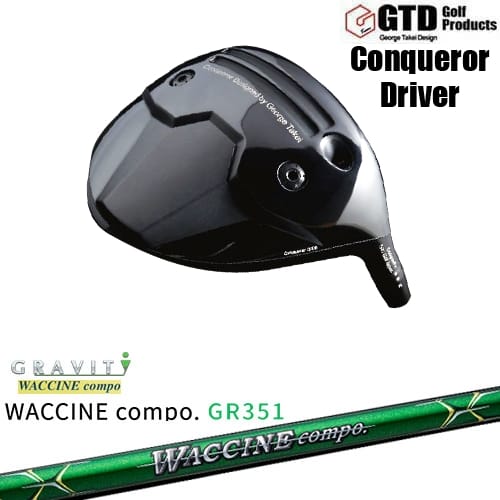 OVDGTD Conqueror ɥ饤С[DW]ƥǥGTD WACCINE compo GR351 說󥳥...