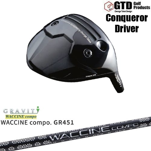 OVDGTD Conqueror ɥ饤С[DW]ƥǥGTD WACCINE compo GR451 說󥳥...