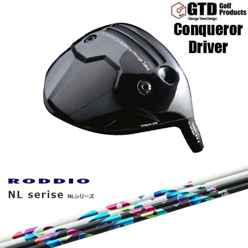 【OVDカスタム】GTD Conqueror ドライバー[DW]ジーティーディーGTD NP Series NP RODDIO ロッディオ