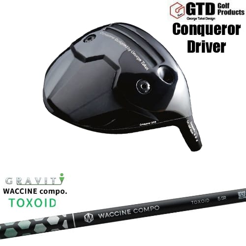 OVDGTD Conqueror ɥ饤С[DW]ƥǥGTD 說󥳥 TOXOID ȥ GRAVI...