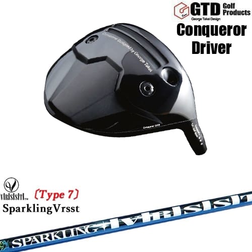 OVDGTD Conqueror ɥ饤С[DW]ƥǥGTD SPARKLING VRSST Type7 ѡ...