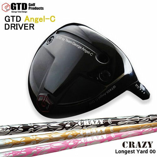 CRZ-460D クレイジー ロンゲストヤード02 ノワール クレイジー