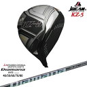 JBEAM KZ-5 DRIVER WFCr[ 2019f DiamanaWS-Series inq 40 50 60 70 80 OHP~J