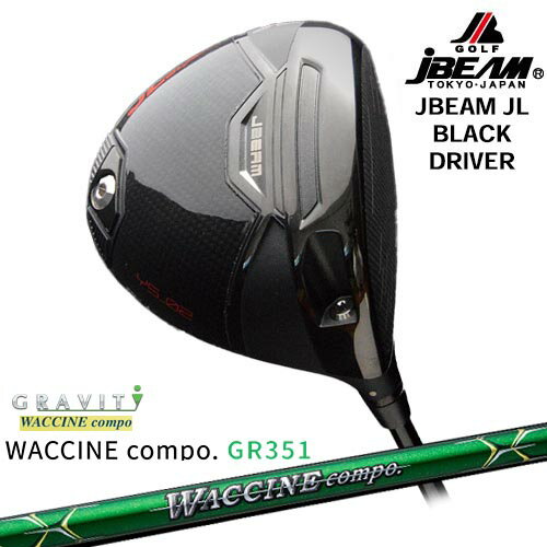 JBEAM JL BLACK DRIVER ɥ饤С[DW]ӡJBEAM WACCINE compo GR351 說󥳥...