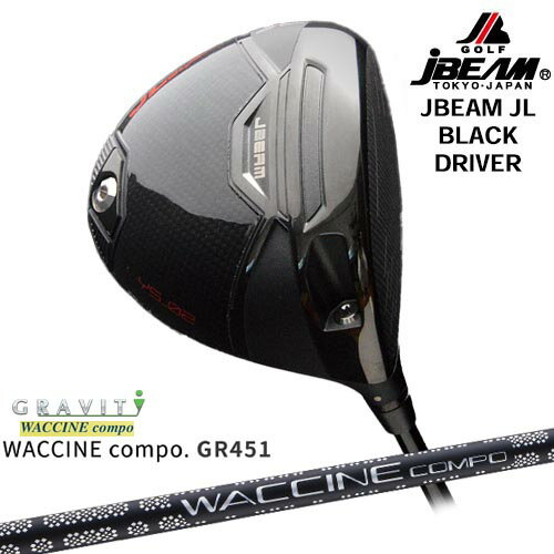 JBEAM JL BLACK DRIVER ɥ饤С[DW]ӡJBEAM WACCINE compo GR451 說󥳥...