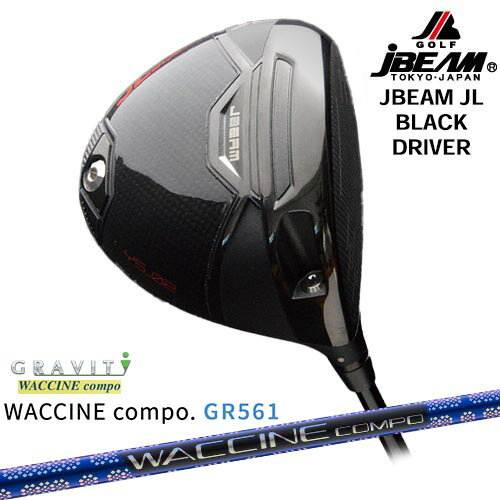 JBEAM JL BLACK DRIVER ɥ饤С[DW]ӡJBEAM WACCINE compo GR561 說󥳥...