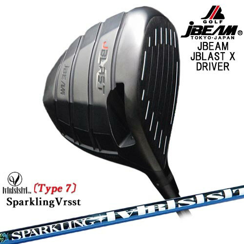 JBEAM JBLAST X DRIVER ɥ饤С[DW]ӡJBEAM SPARKLING VRSST Type7 ѡ...