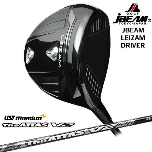 JBEAM LEIZAM DRIVER ドライバー[DW]ジェイビームJBEAM The ATTAS V2 ジ・アッタス マミヤmamiya