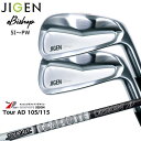 【在庫品即納】JIGEN/eBishop/イービショップ/ジゲン/アイアン6本セット(5I〜PW)/TourAD/ツアーAD_105/115/カーボンシャフト/...