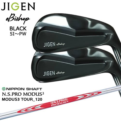 ں߸¨ǼJIGEN/eBishop/ӥå/֥å//6ܥå(5IPW)/N.S.PRO_MODUS...