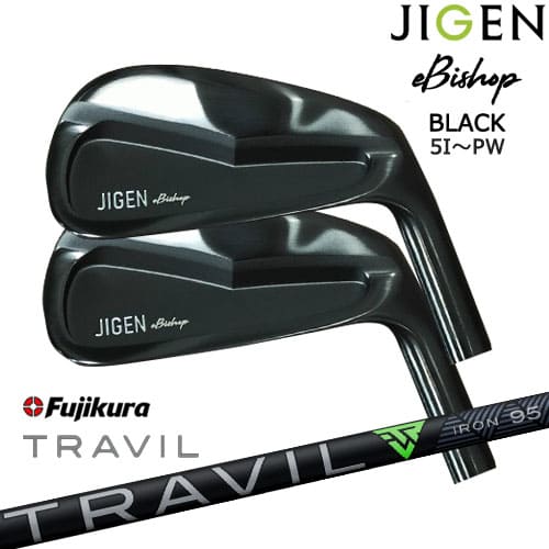 【在庫品即納】JIGEN eBishop イービショップ 限定ブラック ジゲン アイアン6本セット(5I～PW) TRAVIL IRON トラビルアイアン Fujikura フジクラ