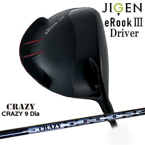 JIGEN eRookIII 롼3  ɥ饤С[DW]JIGEN CRAZY 9 DiaCRAZY쥤