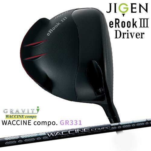 JIGEN eRookIII 롼3  ɥ饤С[DW]JIGEN WACCINE compo GR331 說󥳥...
