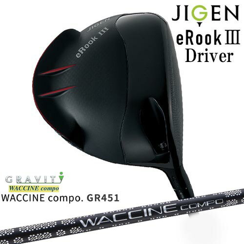 JIGEN eRookIII 롼3  ɥ饤С[DW]JIGEN WACCINE compo GR451 說󥳥...