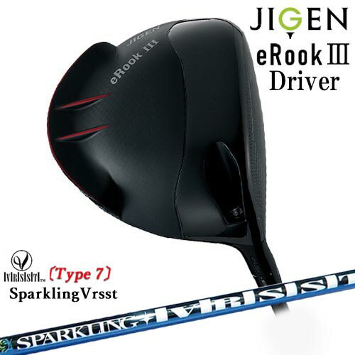 JIGEN eRookIII 롼3  ɥ饤С[DW]JIGEN SPARKLING VRSST Type7 ѡ...