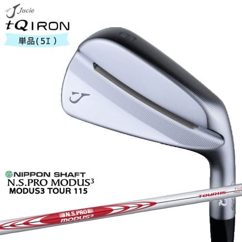【OVDゴルフカスタムクラブ】【Jucie/ジューシー】【ヘッド】ジューシーtQアイアン/単品(5I)【シャフト】タイトル、商品画像記載のシャフトよりお選びください※シャフトメーカー新品。スペックについては『シャフト一覧』にてご確認ください。【カスタム内容】※長さ、グリップなど、選択肢にてご指定ください。その他 ご要望がございましたら、備考欄にご記入ください。可能な限りご要望にお応えいたしますが、一部有料となる場合もございますのでご了承くださいませ。【グリップ】※標準グリップ以外にも変更可能です。※各種グリップ取り扱っておりますので、変更をご希望の場合『選択可能グリップはコチラ』をご参照下さい。※シャフトロゴはアドレス時に下に向くように組立いたします。【お支払方法】カスタムオーダー品は商品の特性上、キャンセルをお受けできません。また、代金引換でのお取引に対応しておりません。予めご了承下さいませ。【備考】当方選択肢にないご希望は備考欄にご記入頂くか、事前にご連絡をお願い致します。OVD GOLF楽天店　TEL：090-6206-2282（工房直通）商品担当：川原【納期について】1) 発売前、またはお取り寄せのご注文入荷 ⇒ 組み立て ⇒ 発送となります。メーカー都合等により入荷が遅れる可能性もございます。入荷の期日、発送につきましてはご購入者様には決まり次第メールにてご連絡させていただきます。ご理解いただき、余裕を持ってのご注文をお願いいたします。2) 在庫品ご注文パーツ欠品などが無い場合でも、組み立てに1週間～10日のお時間を頂戴しております。※パーツ欠品の場合1ヶ月程度納期が遅れる場合がございますので、ご理解とご了承をお願いします。
