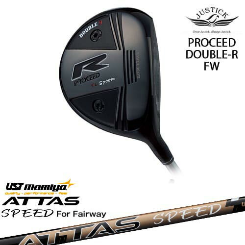 PROCEEDDOUBLE-RFW...