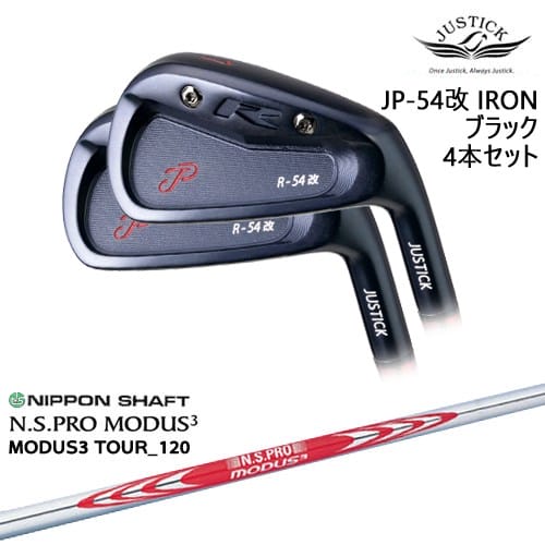 OVDJP-54  IRON 4ܥå(7I-PW) BLACK EDITION[IR]㥹ƥåJUSTICK...