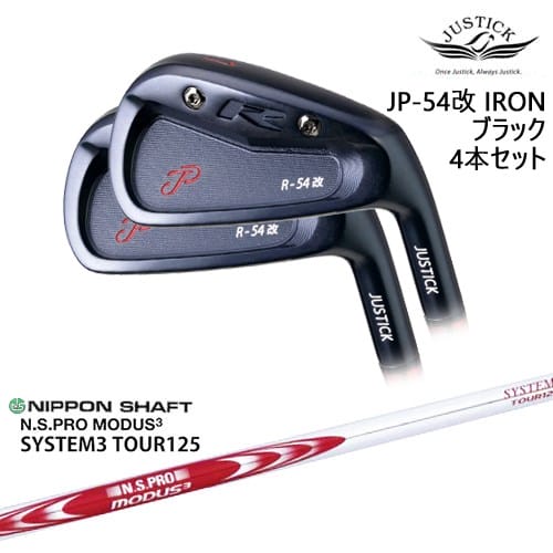 OVDJP-54  IRON 4ܥå(7I-PW) BLACK EDITION[IR]㥹ƥåJUSTICK...