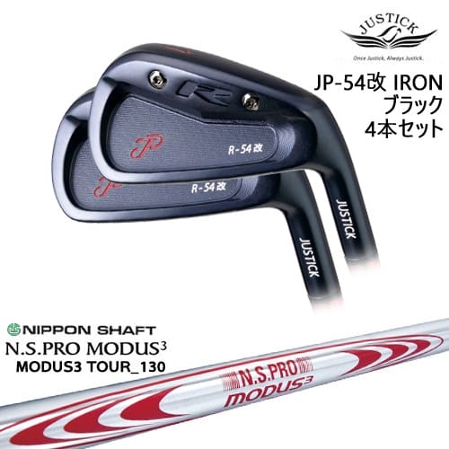 OVDJP-54  IRON 4ܥå(7I-PW) BLACK EDITION[IR]㥹ƥåJUSTICK...