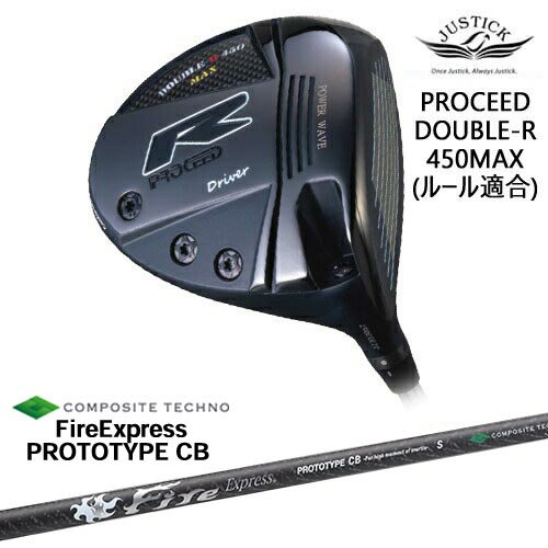 PROCEED DOUBLE-R 450MAX ドライバー ルール適合モデル[DW]ジャスティックJUSTICK FireExpress PROTOTY..