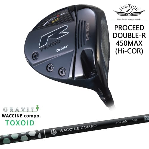 OVDPROCEED DOUBLE-R 450MAX ɥ饤С Hi-CORǥ[DW]㥹ƥåJUSTICK 說...