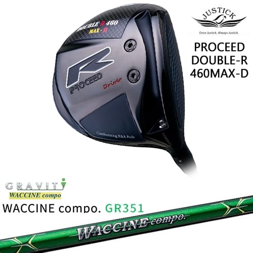 PROCEED DOUBLE-R 460 MAX-D ɥ饤С[DW]㥹ƥåJUSTICK WACCINE compo GR351...