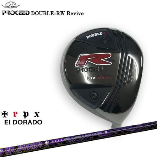 PROCEED プロシード ダブル アール フォー リバイヴ ドライバー/DOUBLE-R4 Revive/EL・DORADO/エルドラド/TRPX/トリプルエックス/カスタムクラブ