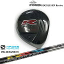 PROCEED プロシード ダブル アール フォー リバイヴ ドライバー DOUBLE-R4 Revive オンライン販売専用 特約店限定 ZERO XROSS 1W ゼロクロス デザインチューニング