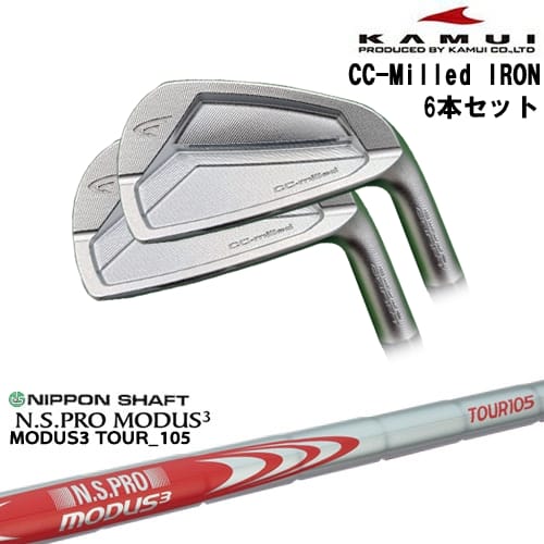 楽天市場】modus 105(ブランドカムイ)(アイアン|メンズ 楽天市場】modus 105(ブランドカムイ)(アイアン|メンズ