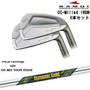 【OVDカスタム】CC-Milled IRON アイアン6本set(6I～GW)[6G]カムイKAMUI Dynamic Gold MID TOUR ISSUE ツアーイシュー TRUE TEMPERトゥルーテンパー