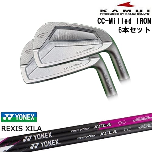 OVDCC-Milled IRON 6set(6IGW)[6G]।KAMUI REXIS XELA 쥯 ...