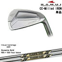 yOVDJX^zCC-Milled IRON ACAPi[IR]JCKAMUI DynamicGold105 120 TOUR ISSUE(US)TRUE TEMPER