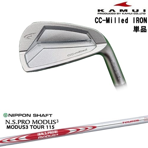 OVDCC-Milled IRON ñ[IR]।KAMUI N.S PRO MODUS 3 TOUR 115()...