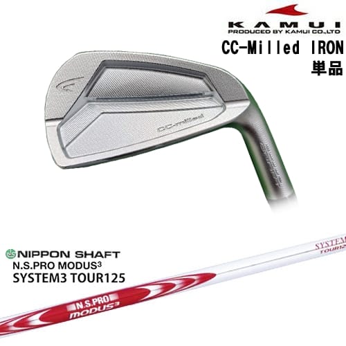 OVDCC-Milled IRON ñ[IR]।KAMUI N.S.PRO MODUS3 SYSTEM3 TOUR...