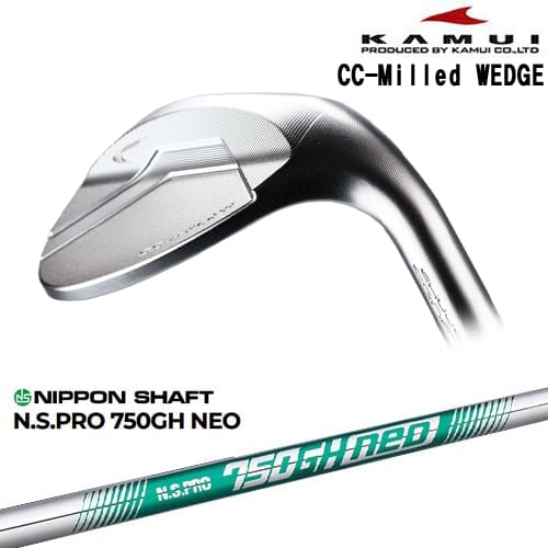 楽天カスタムクラブ工房 OVDGOLF【予約/4月末発売予定】【OVDカスタム】CC-Milled WEDGE ウェッジ[WD]カムイKAMUI N.S.PRO 750GH neo 日本シャフト