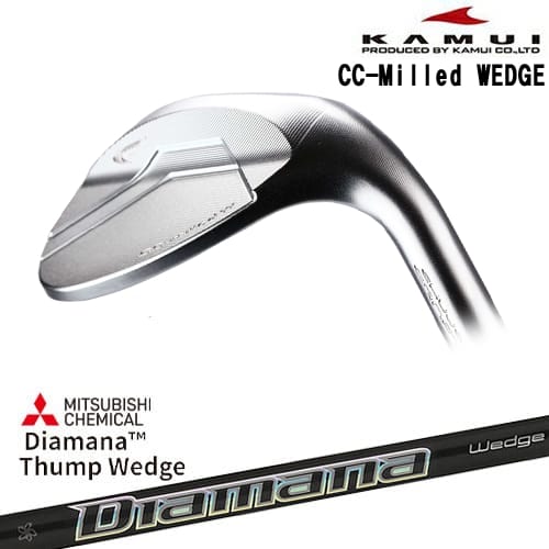 楽天カスタムクラブ工房 OVDGOLF【予約/4月末発売予定】【OVDカスタム】CC-Milled WEDGE ウェッジ[WD]カムイKAMUI Diamana Thump Wedge ディアマナ サンプWEDGE 三菱ケミカル