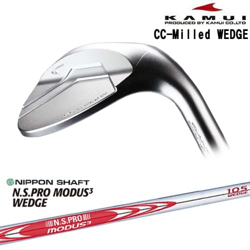 楽天カスタムクラブ工房 OVDGOLF【予約/4月末発売予定】【OVDカスタム】CC-Milled WEDGE ウェッジ[WD]カムイKAMUI N.S.PRO MODUS3 WEDGE 日本シャフト