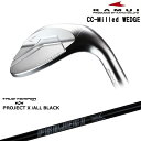 【予約/4月末発売予定】【OVDカスタム】CC-Milled WEDGE ウェッジ[WD]カムイKAMUI PROJECT X ALL BLACKTRUE TEMPERトゥルーテンパー