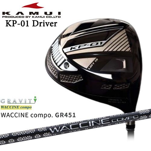 KAMUI/।/KP-01/ɥ饤С/GR451/說󥳥/GRAVITY/९/NG