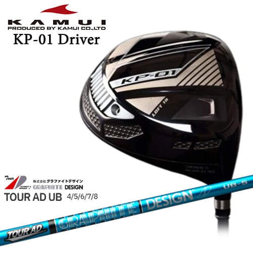 KAMUI/।/KP-01/ɥ饤С/TOUR_AD_UB/ĥAD/եȥǥ/९
