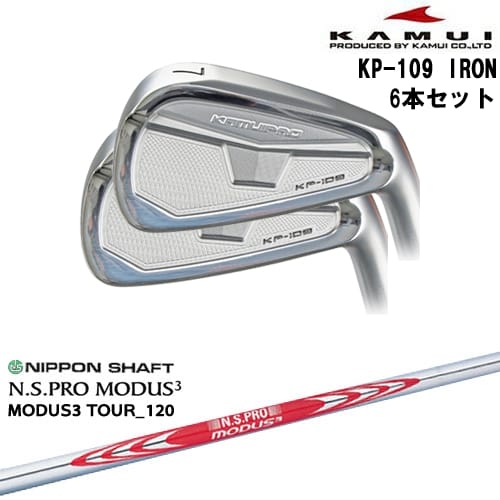 OVDKAMUI KP-109 6set(5I-PW)[5P]।KAMUI N.S.PRO MODUS3 ܥ...