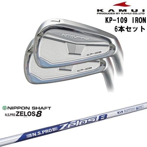 OVDKAMUI KP-109 6set(5I-PW)[5P]।KAMUI N.S.PRO ZELOS 8 ...